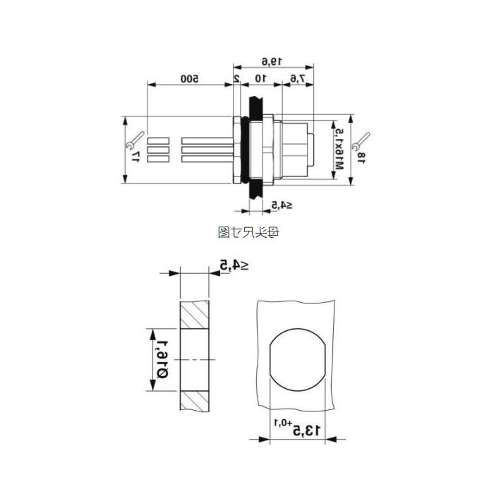 M12 5Pin、母头直型、法兰插座、板后安装、适用于现场焊接安装、64SB81H